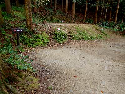 View of Kuwagai campsite
