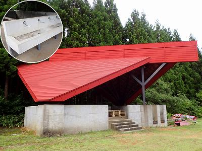 Cooking facility in Chokai-no-shinrin wood park