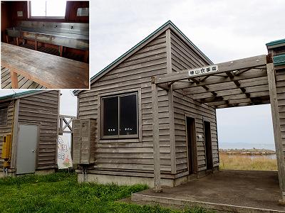 Cooking facility of Tsubakiyama kaisuiyokujo campsite