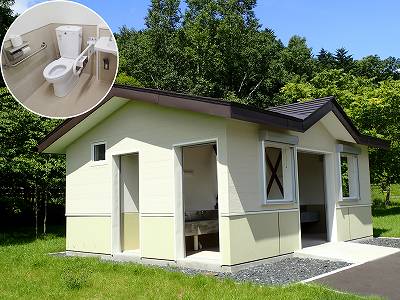 ふるさとの森 森林公園キャンプ場のトイレ