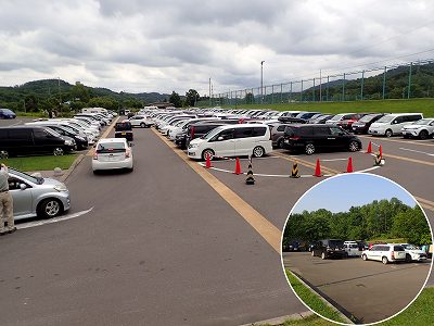 Parking lot in Kamuino-mori campsite