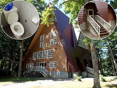 Restrooms in Shibetsu-shi green-sports shisetsu campsite