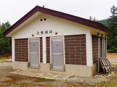 Restrooms in Teshio-dake campsite