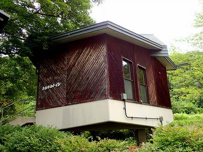 Restrooms of Yobitoura campsite
