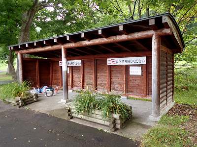 Free space of Yobitoura campsite