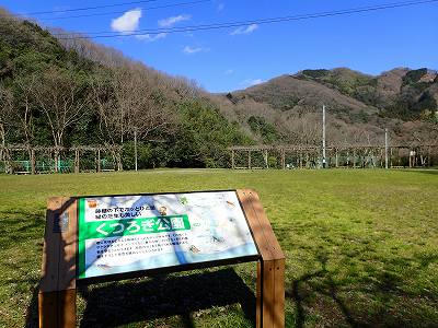 2019年 3月のせせらぎ公園