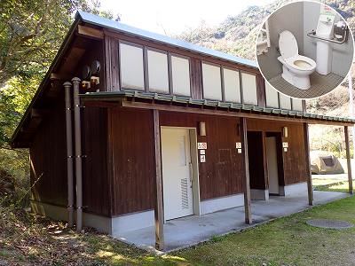 せせらぎ公園のトイレ