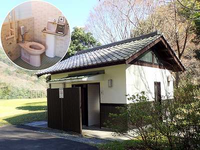 くつろぎ公園のトイレ