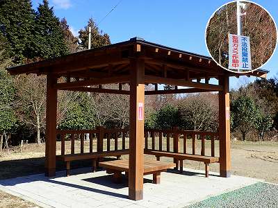 高縄山 千手杉広場キャンプ場のあずまや