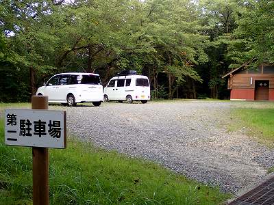 野坂いこいの森の駐車場