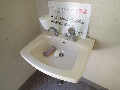 2008-Apr. Chikuzen-oshima Tsuwase-kaigan