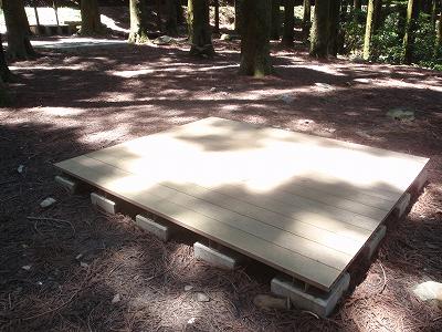 Hobashira shimin campsite 2015