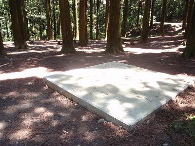 View of Hobashira shimin campsite