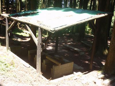 Fireplace of Hobashira shimin campsite