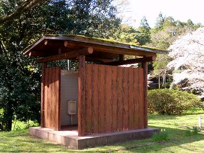 Toilet of Hoki-koen campsite