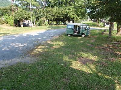 View of Imagawa-koen