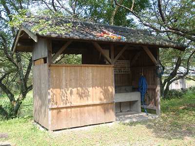 Cooking facility of Imagawa-koen
