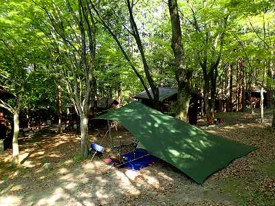 昭和の森 猫石側キャンプ場