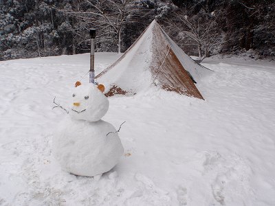 Hevy snow day in Wakasugirakuen campsite