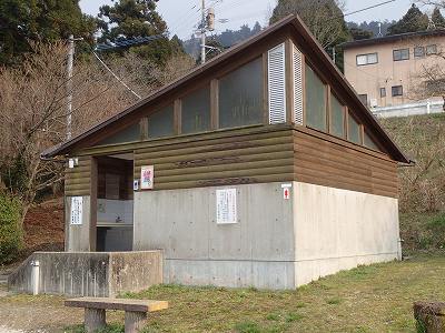 Toilet of Wakasugirakuen campsite