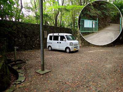 Parking lot in Yahazu-yama campsite