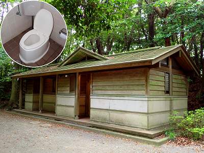 Toilet of Yahazu-yama campsite