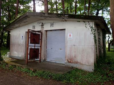 Lake Inawashiro in front of Akiyama-hama campsite