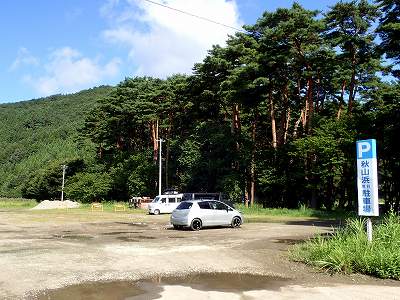 Parking lot of Akiyama-hama campsite