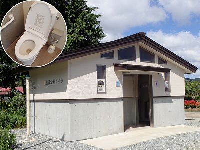 Restrooms of Seishoga-hama campsite