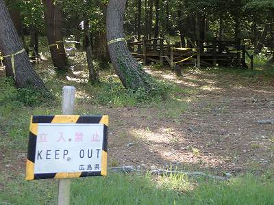 2017-Aug. Hijiri-ko campsite