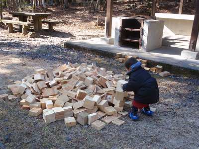 Visited on 2014-Jan. Mikuradake kenritsushizen-koen campsite