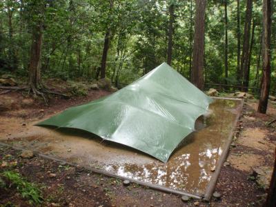 Visited on 2016-Sep. Mikuradake kenritsushizen-koen campsite