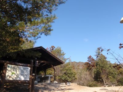 Cooking facility of Mikuradake kenritsushizen-koen campsite