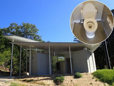 Toilet of Mikuradake kenritsushizen-koen campsite
