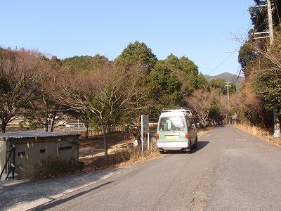 野呂川ダム公園キャンプ場の入口