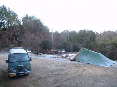 View of Syanteparuku-shinzan campsite