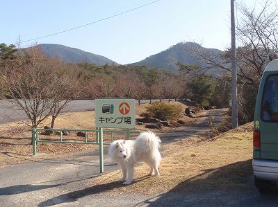 Parking lot of Takasaka shizenkyuyo-mura campsite