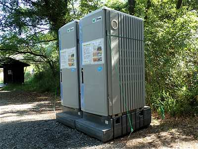 Sub Toilet in Yanase campsite