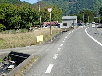 Another Entrance in Yanase campsite