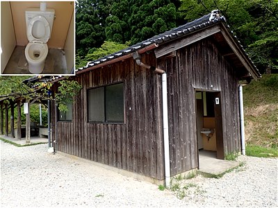 Toilet in Daishi-yama shizen-koen campsite