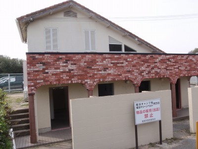 Toilet of Fukudomari campsite