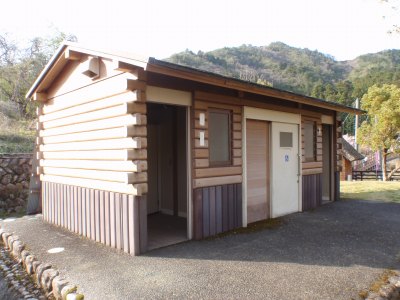 Toilet of Kawashiro-koen campsite