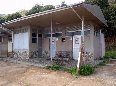 Shower room in Maruyamakenmin sun-beach campsite 2
