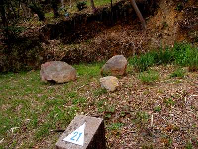 View of Maruyamakenmin sun-beach campsite 2
