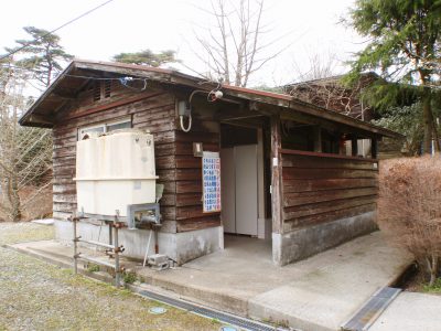 Toilet of Oono alps-land campsite