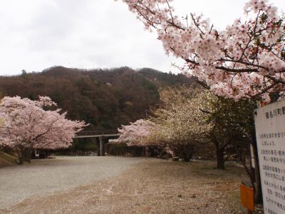 View of Sengen campsite