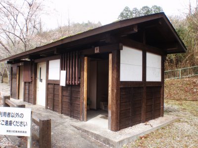 Toilet of Sengen campsite