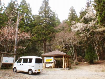 View of Shinomi shijyuhachitaki campsite