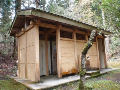 Toilet of Shinomi shijyuhachitaki campsite