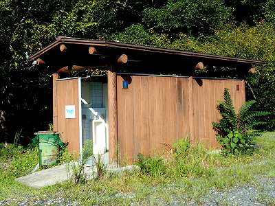 Toilet of Yasumuro dam campsite